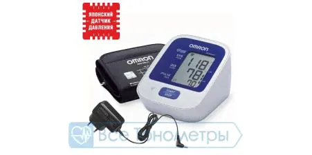 Тонометр OMRON M2 Classic автоматический + Адаптер + Универсальная манжета (HEM-7122-ALRU)