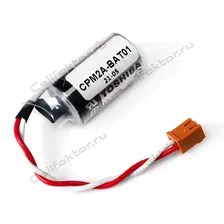 Батарейка CPM2A-BAT01 совместима с оборудованием OMRON