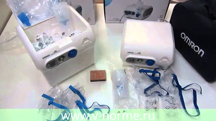 Компрессорные ингаляторы Omron С28 и С29 обзор (www.v-norme.ru)
