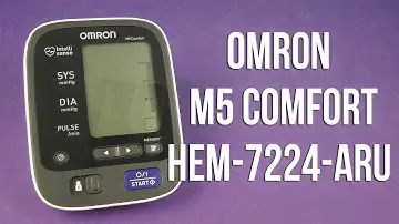 Распаковка OMRON M5 Comfort HEM-7224-ARU